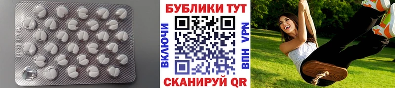 kraken ссылки  Похвистнево  ЭКСТАЗИ таблы 