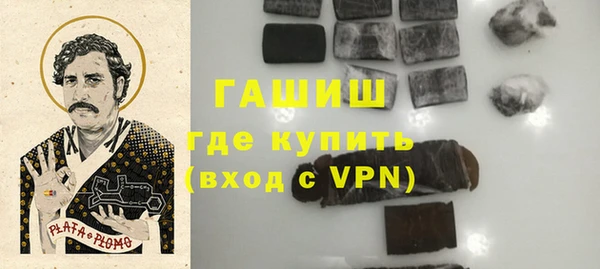 кокаин VHQ Аркадак