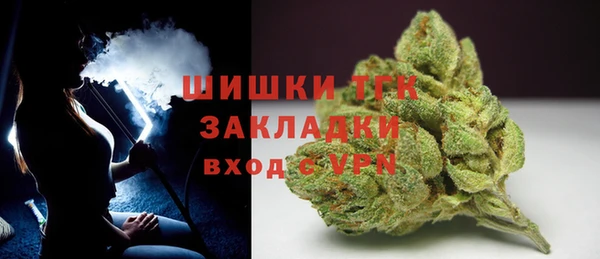 кокаин VHQ Аркадак