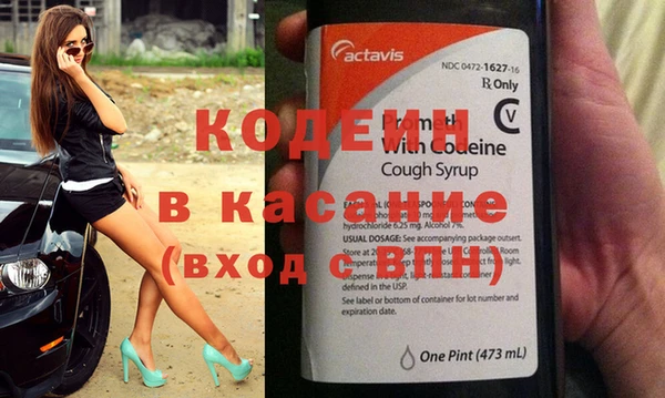кокаин VHQ Аркадак