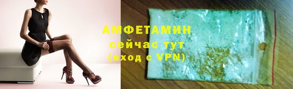 кокаин VHQ Аркадак