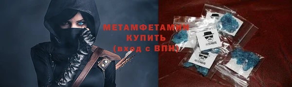 дурь Армянск