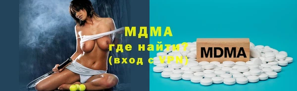 ешки Арсеньев