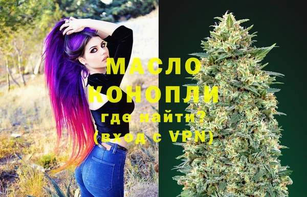 дурь Армянск