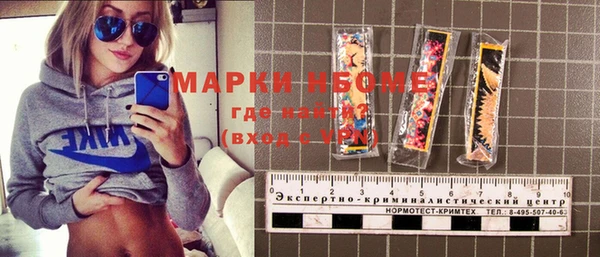 ешки Арсеньев