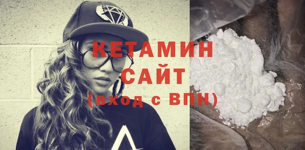 кокаин VHQ Аркадак