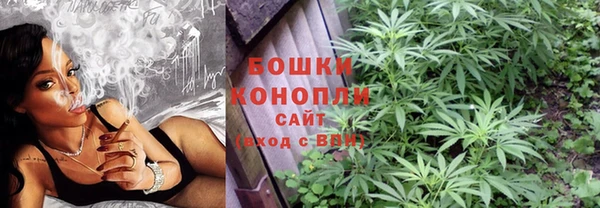 кокаин VHQ Аркадак