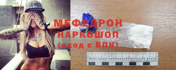 ешки Арсеньев