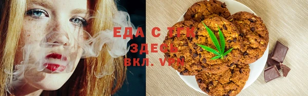 дурь Армянск