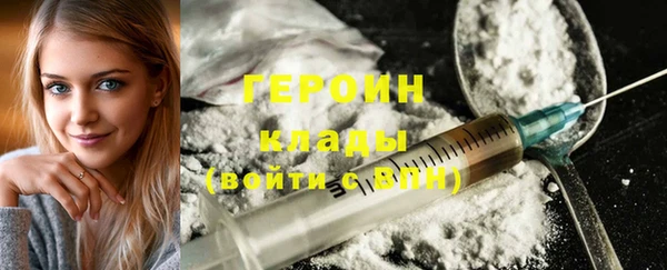 ешки Арсеньев