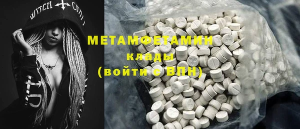 кокаин VHQ Аркадак