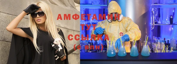 кокаин VHQ Аркадак
